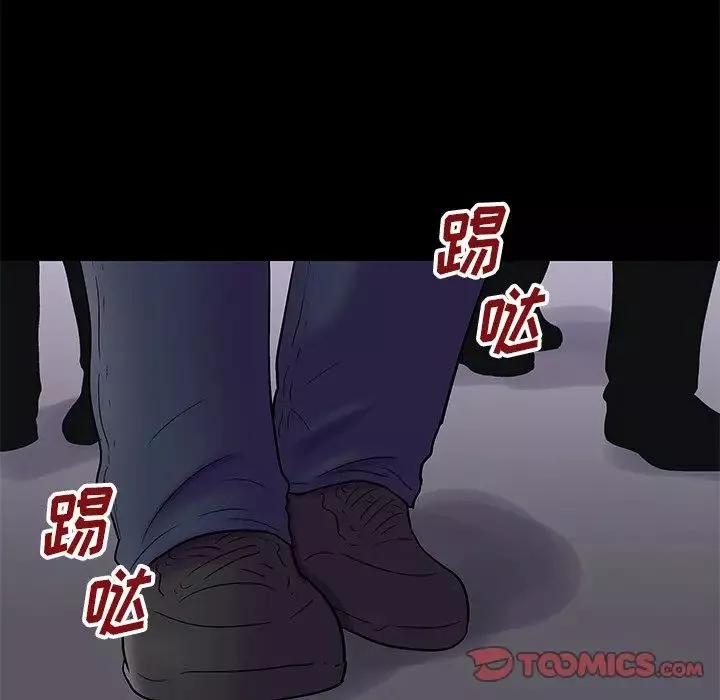 反烏托邦遊戲第175話