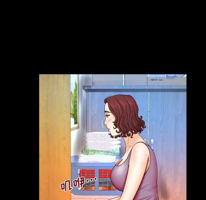 与婶婶的秘密第13话