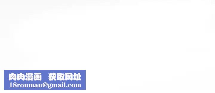 与婶婶的秘密第22话