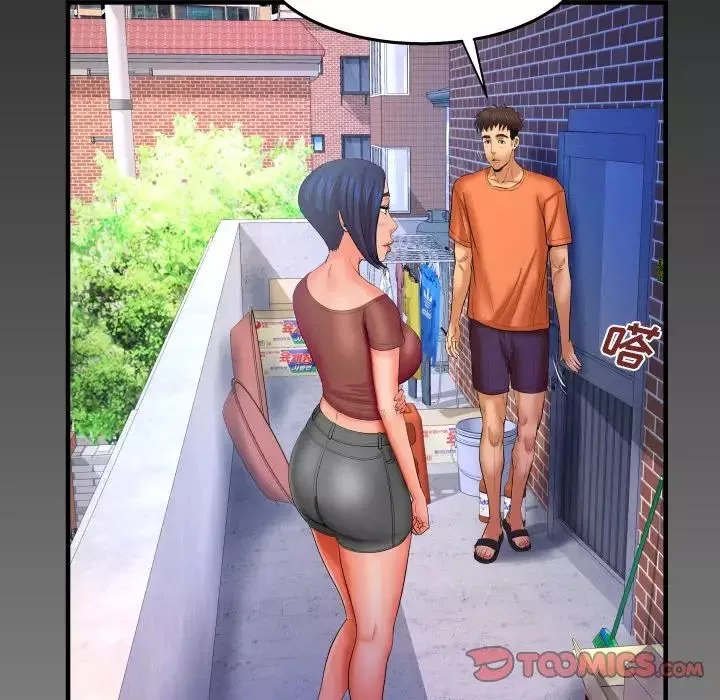 與嬸嬸的秘密第31話