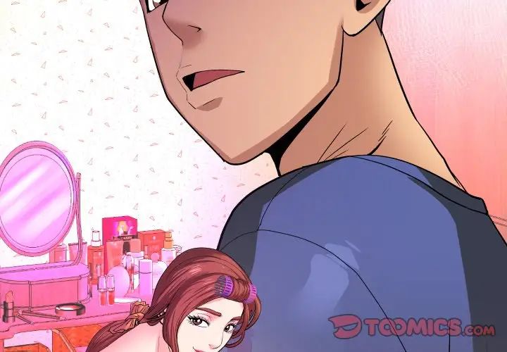 与婶婶的秘密第36话