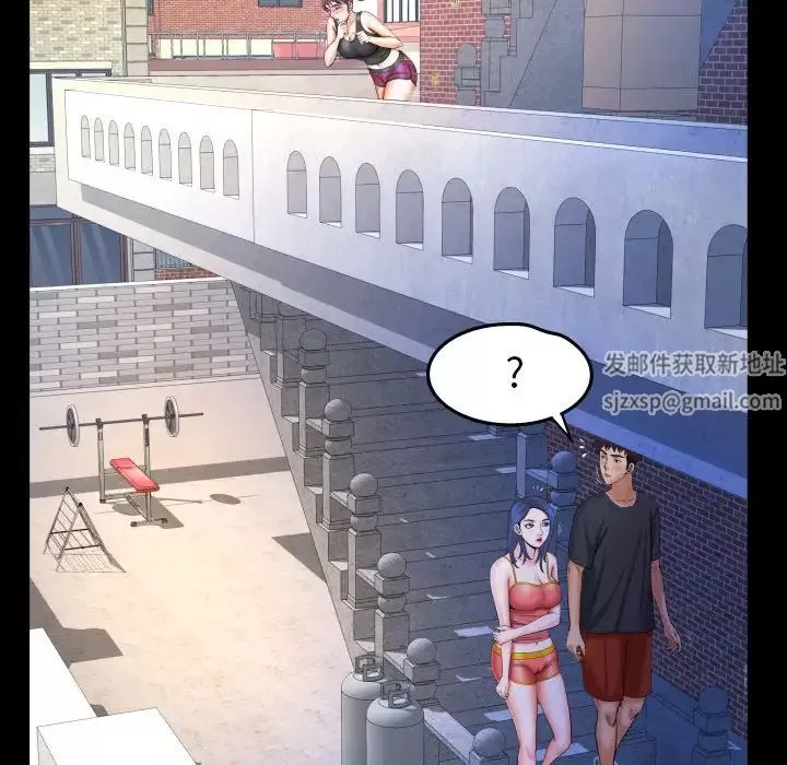 與嬸嬸的秘密第36話