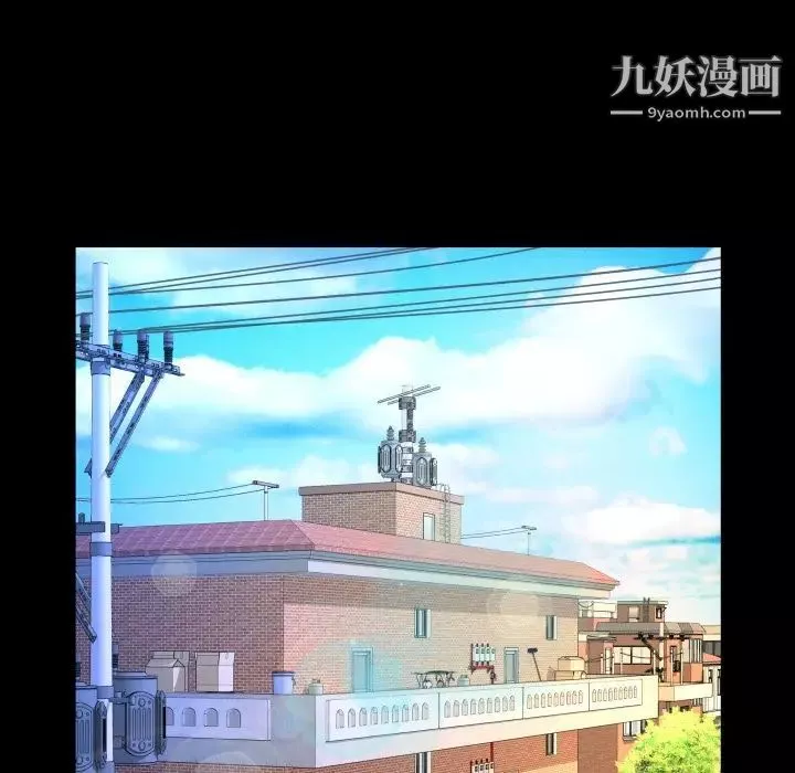 與嬸嬸的秘密第37話