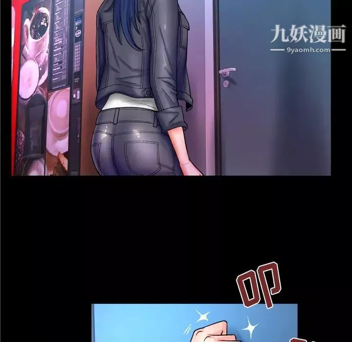 與嬸嬸的秘密第47話