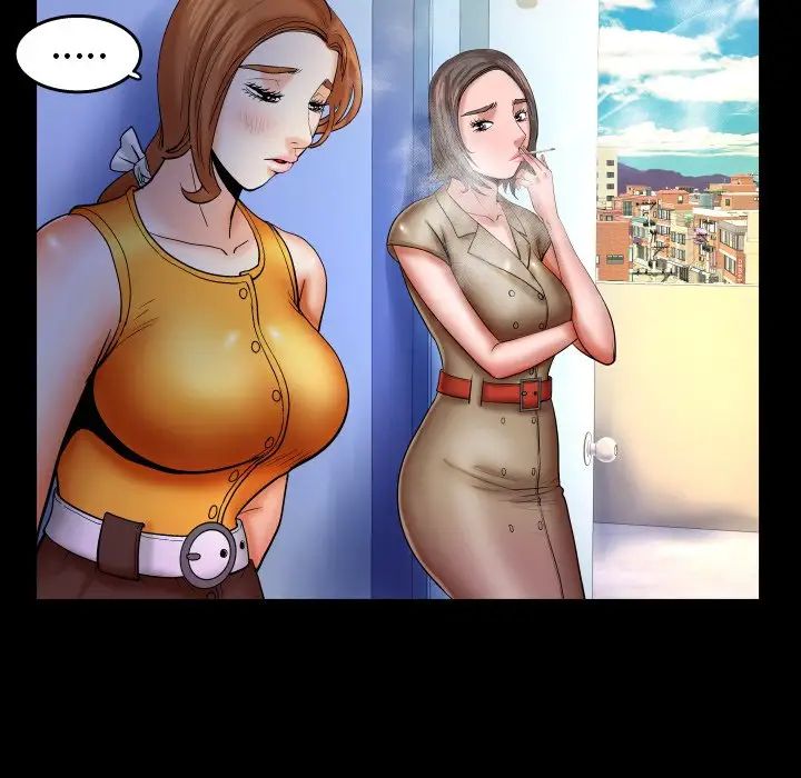 与婶婶的秘密第51话