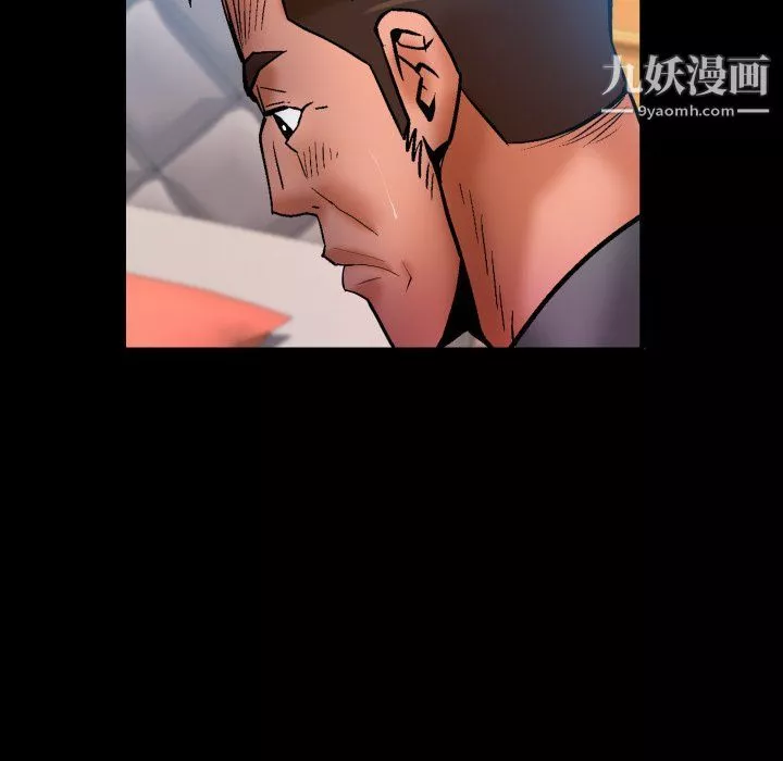 與嬸嬸的秘密第62話