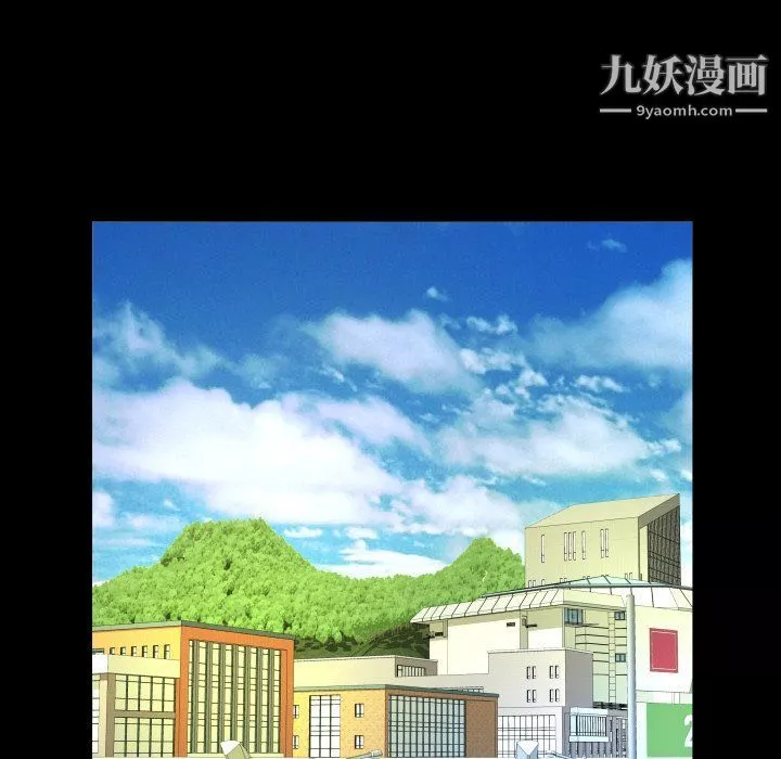 與嬸嬸的秘密第62話