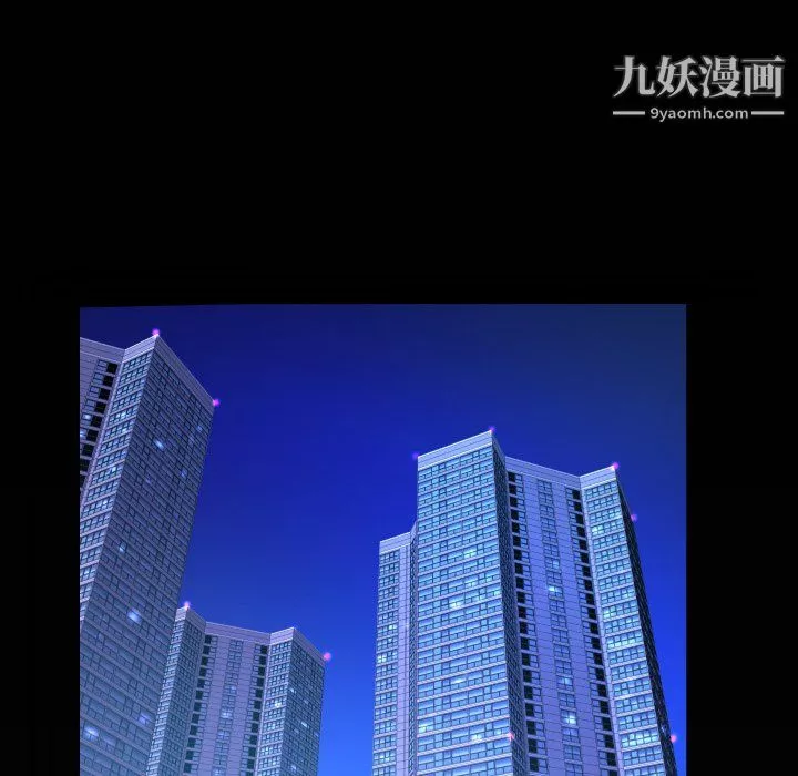 與嬸嬸的秘密第65話