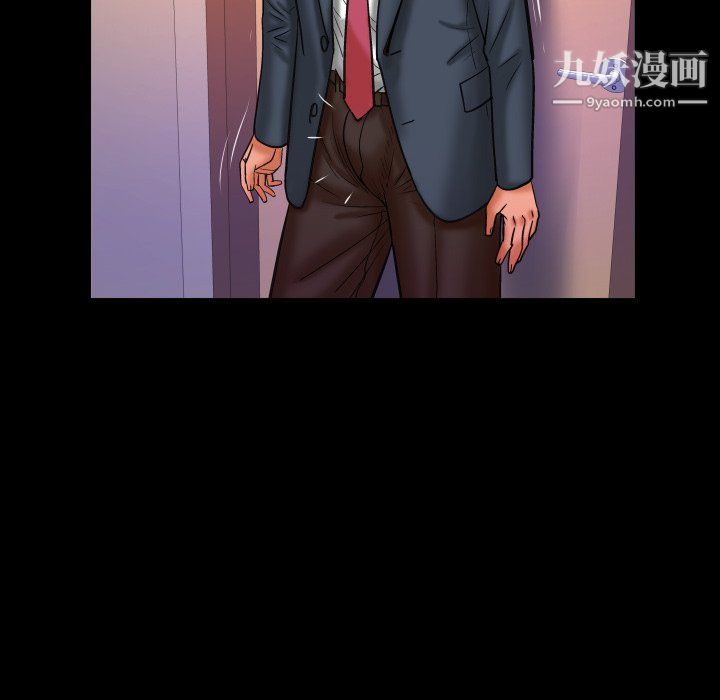 与婶婶的秘密第66话