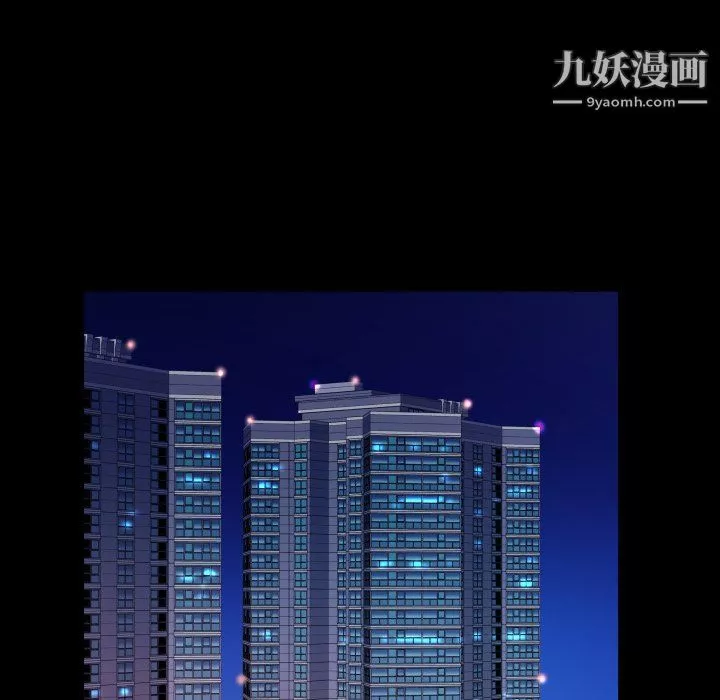 與嬸嬸的秘密第66話