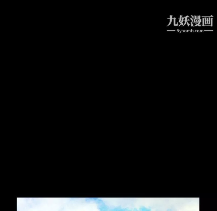 與嬸嬸的秘密第67話