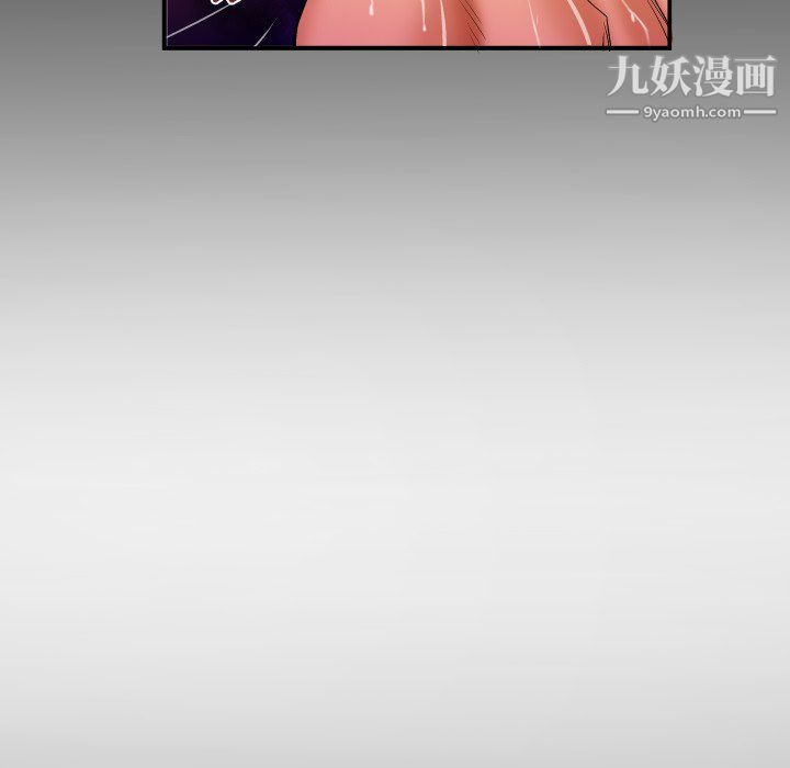 與嬸嬸的秘密第68話