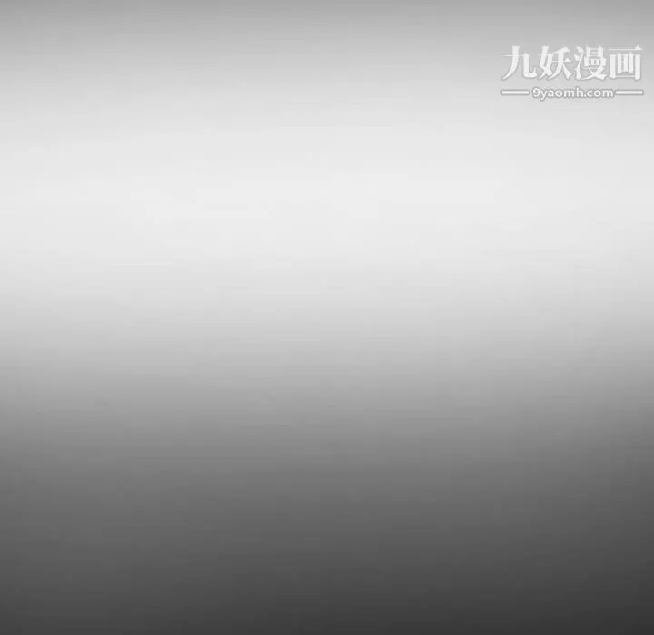 與嬸嬸的秘密第68話