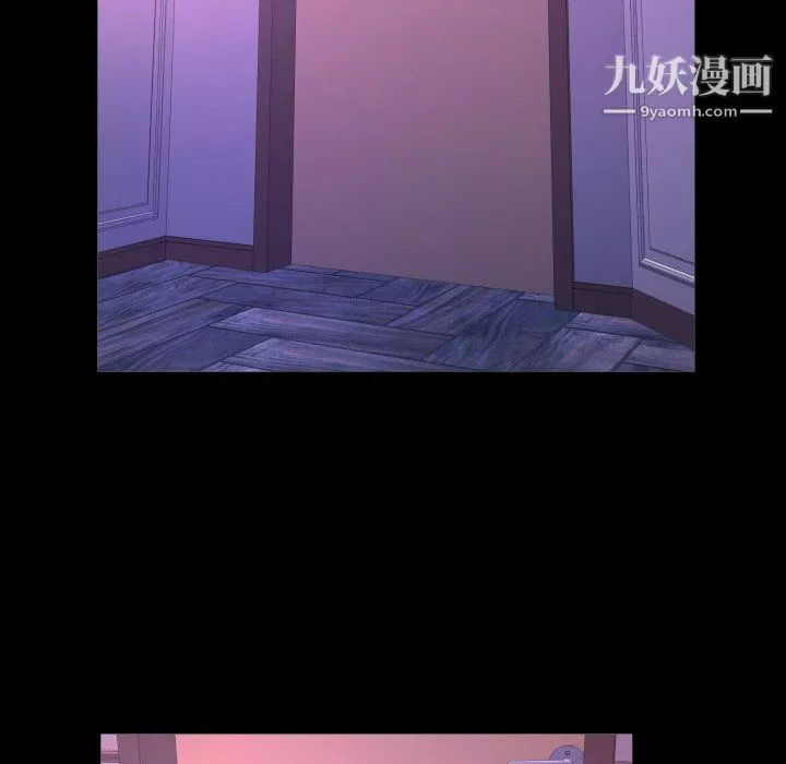 與嬸嬸的秘密第69話