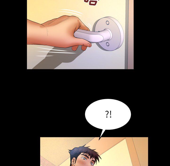 與嬸嬸的秘密第71話