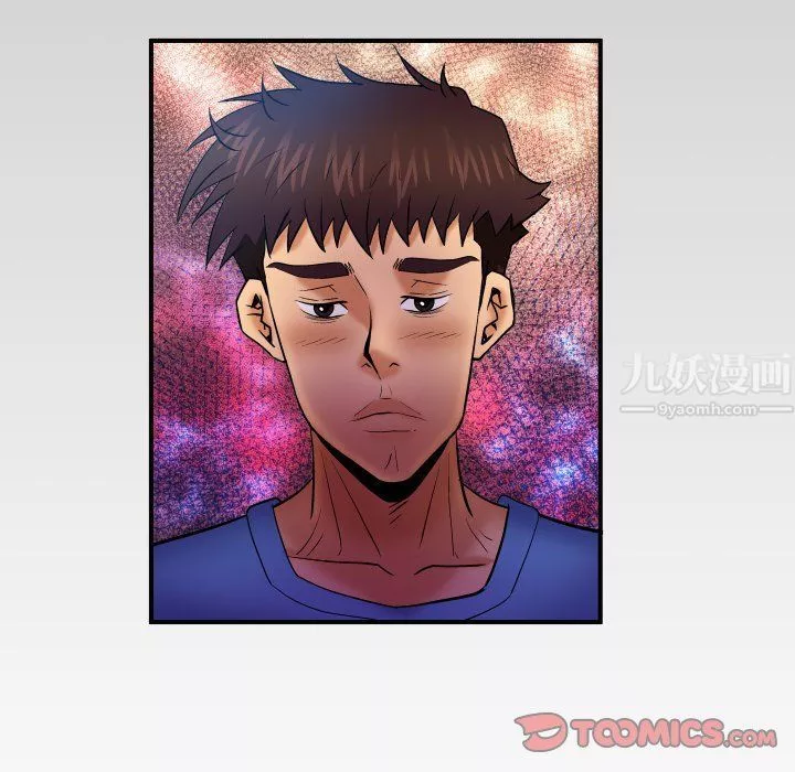 與嬸嬸的秘密第73話