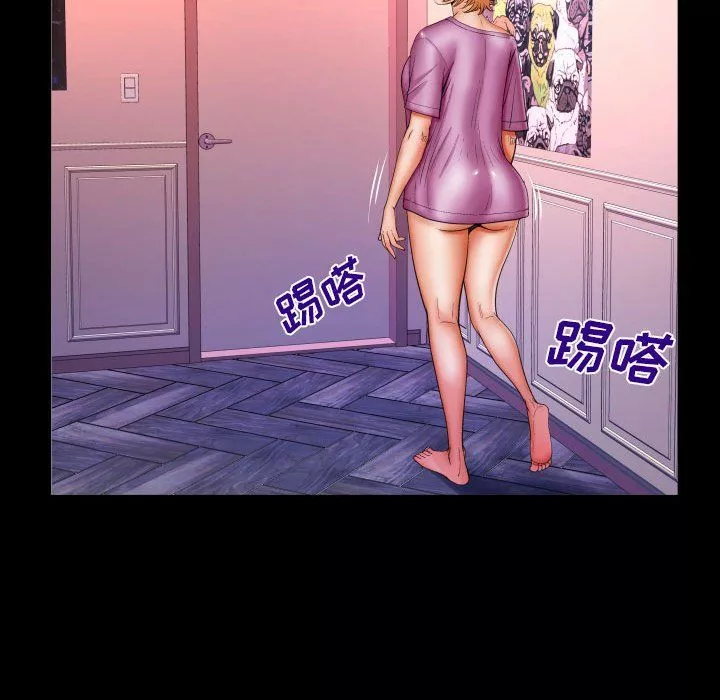 與嬸嬸的秘密第74話