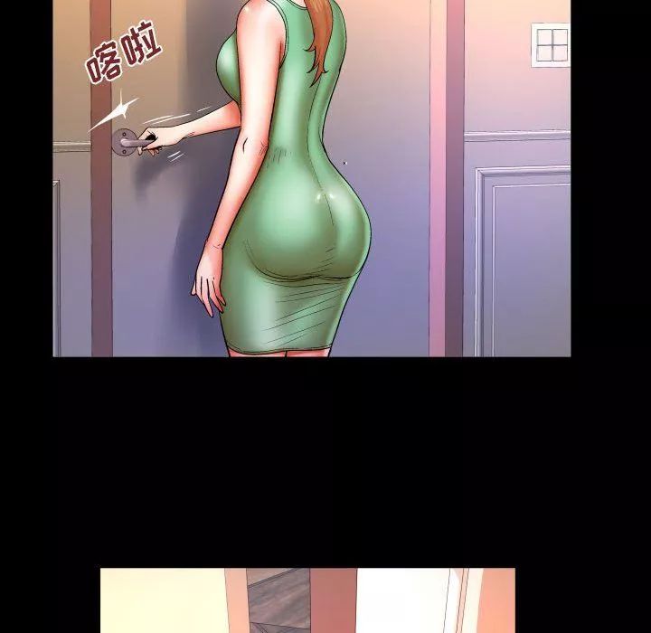 與嬸嬸的秘密第77話