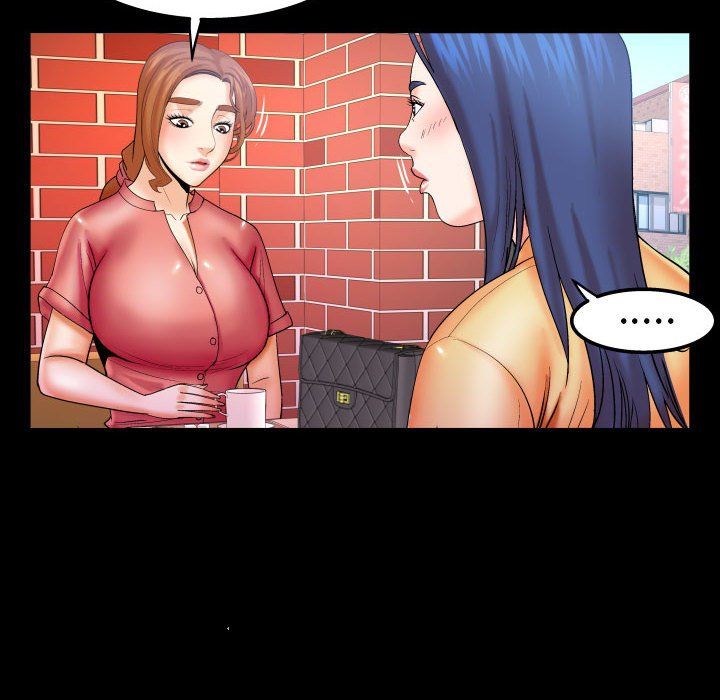 与婶婶的秘密第80话