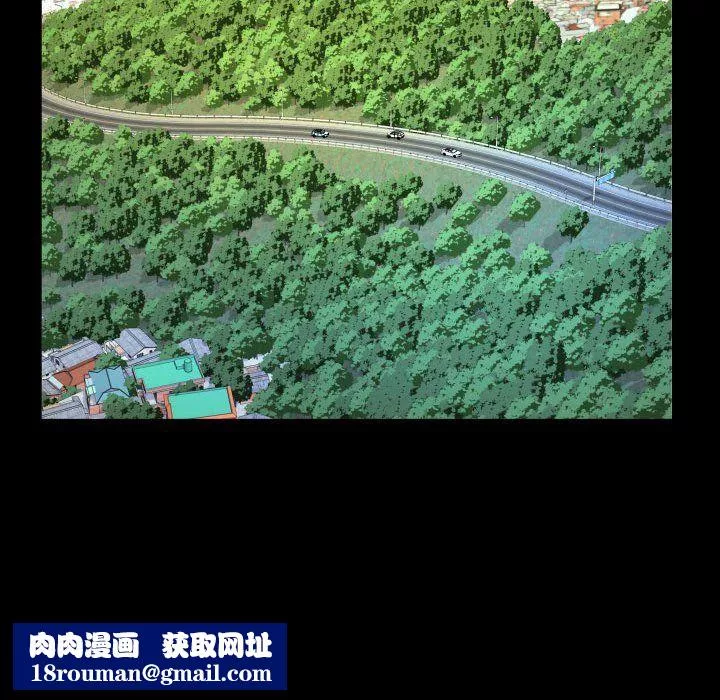 與嬸嬸的秘密第83話