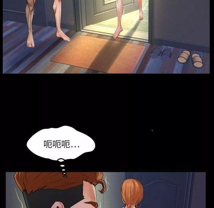 與嬸嬸的秘密第96話