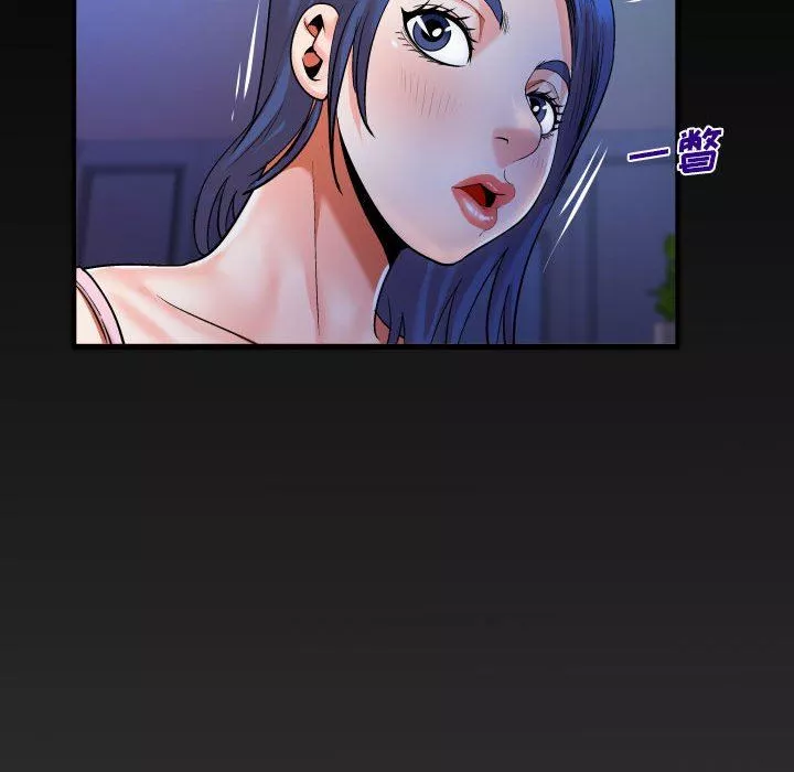 與嬸嬸的秘密第96話