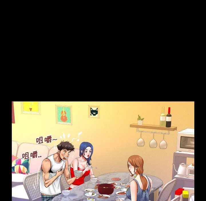 與嬸嬸的秘密第102話