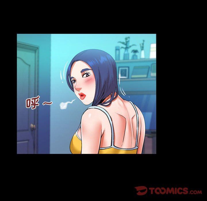 与婶婶的秘密第103话