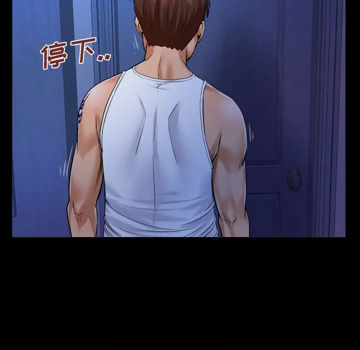 與嬸嬸的秘密第105話