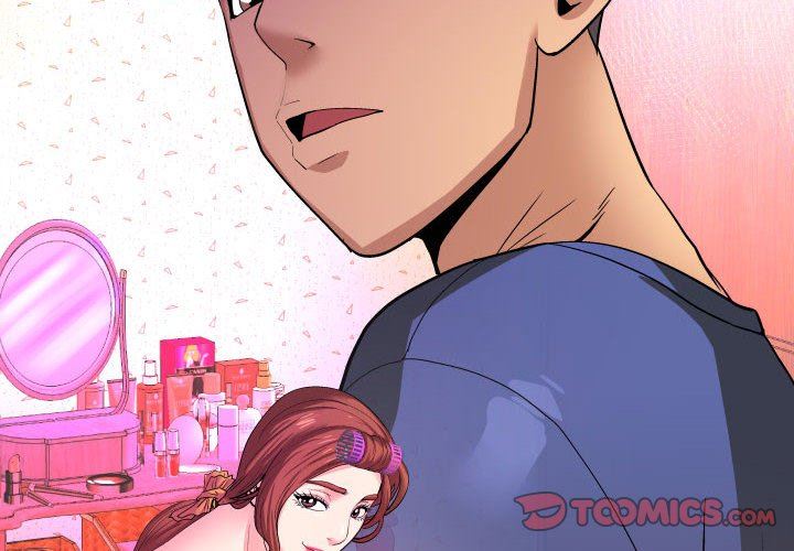 与婶婶的秘密第108话