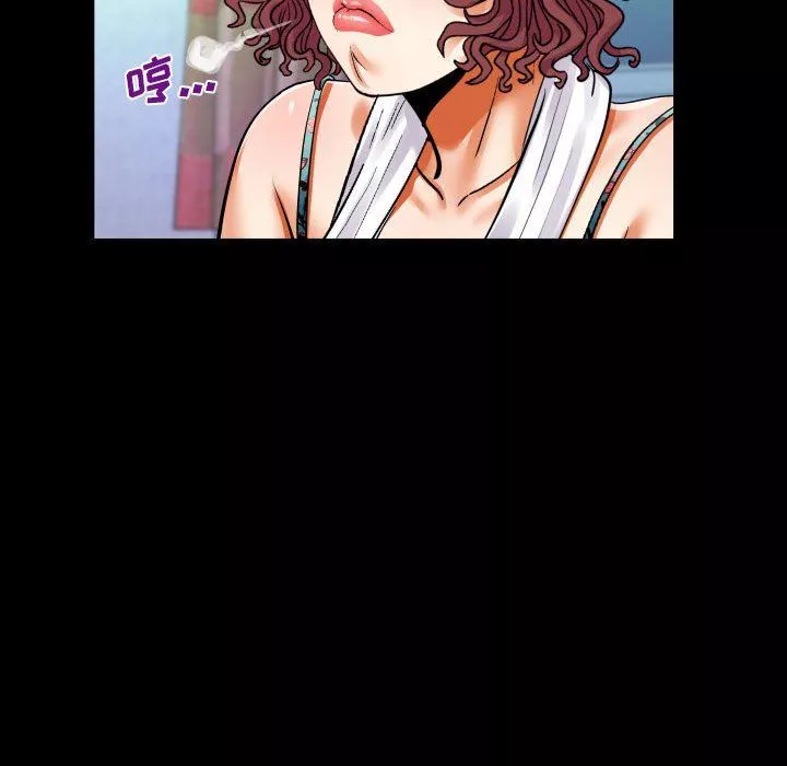 與嬸嬸的秘密第108話