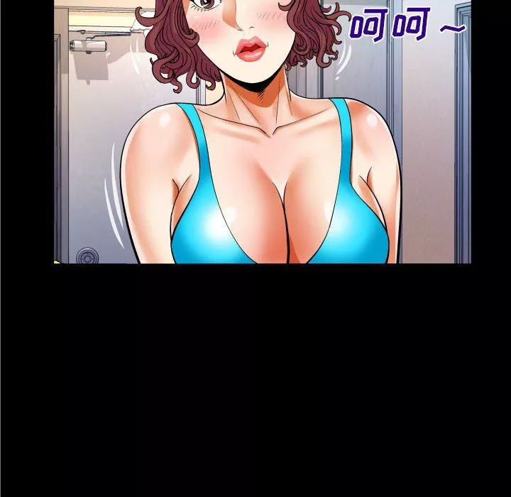與嬸嬸的秘密第110話