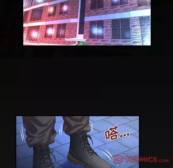 與嬸嬸的秘密第113話