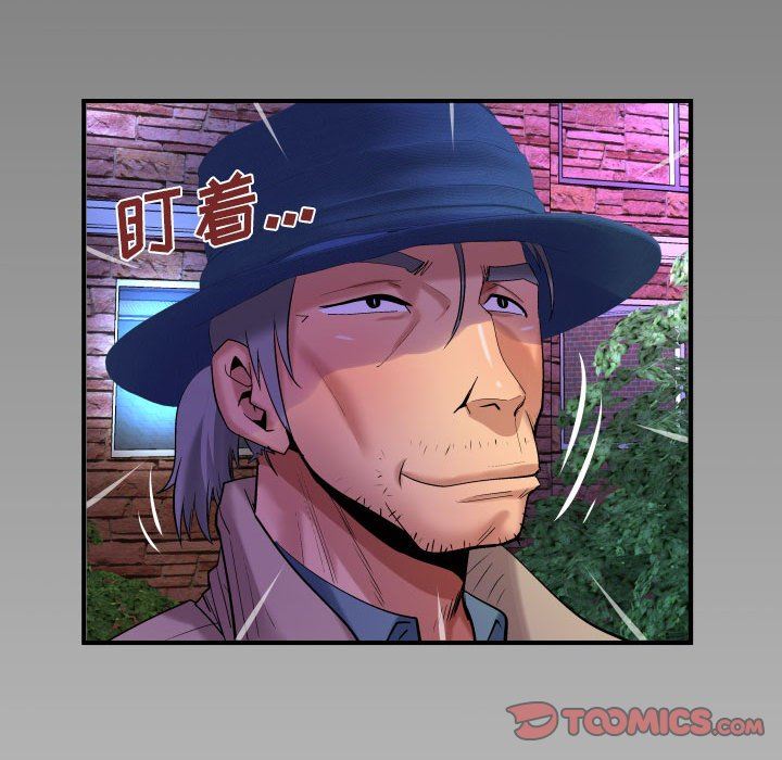 與嬸嬸的秘密第113話