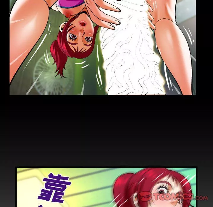與嬸嬸的秘密第115話