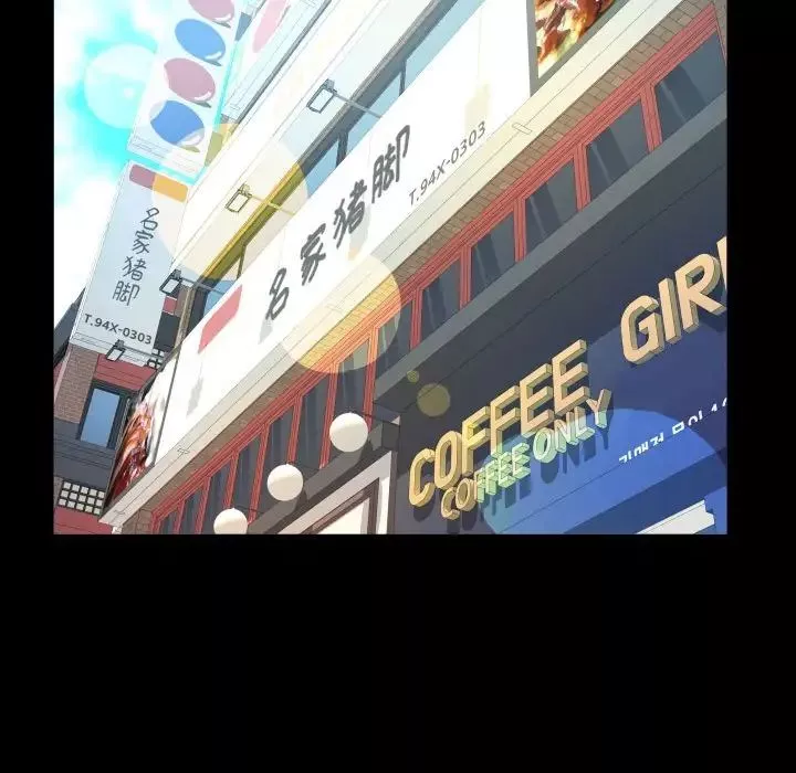 與嬸嬸的秘密第135話