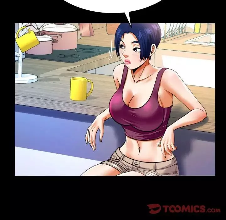 與嬸嬸的秘密第138話