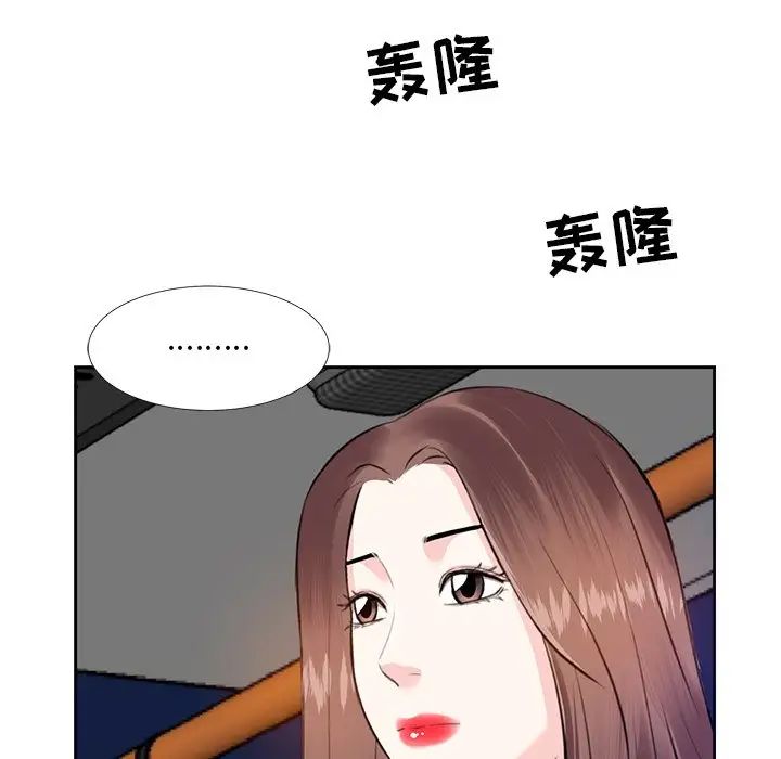 糖果恋人第5话