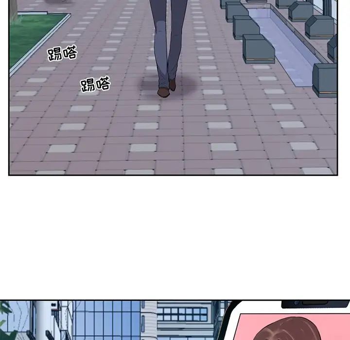 糖果恋人第6话