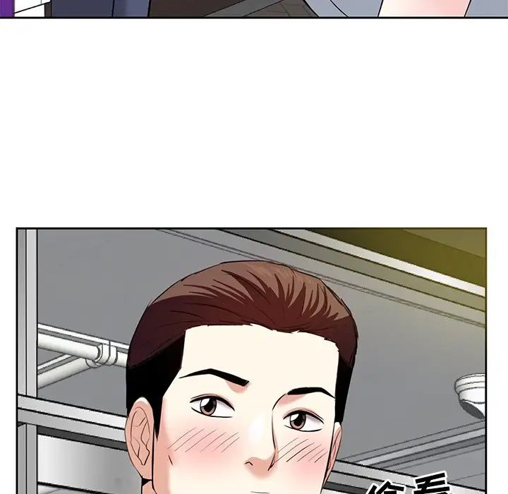糖果恋人第7话