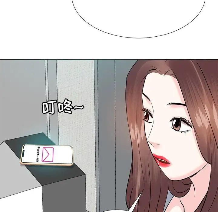 糖果恋人第7话