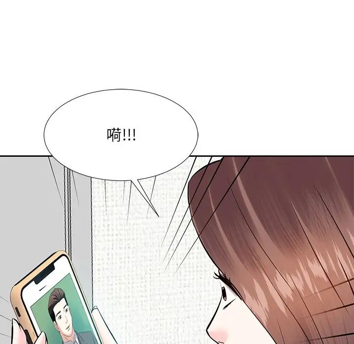 糖果恋人第7话