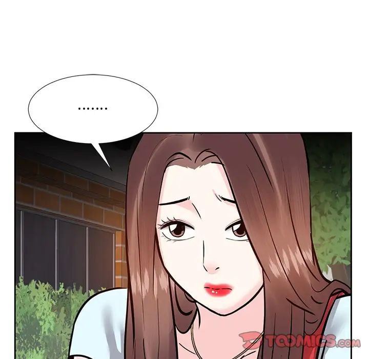 糖果戀人第8話