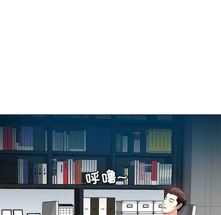 糖果恋人第8话