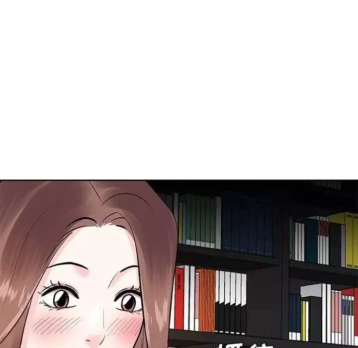 糖果戀人第9話