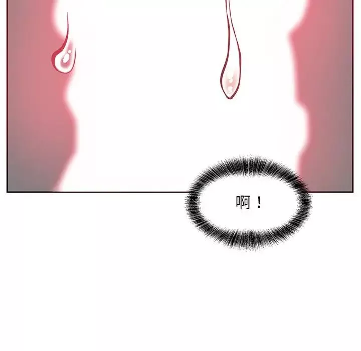糖果戀人第9話