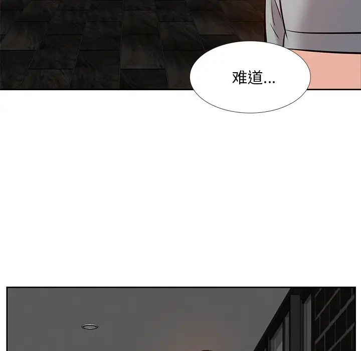 糖果恋人第9话