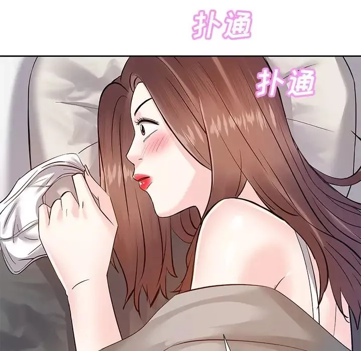 糖果戀人第10話