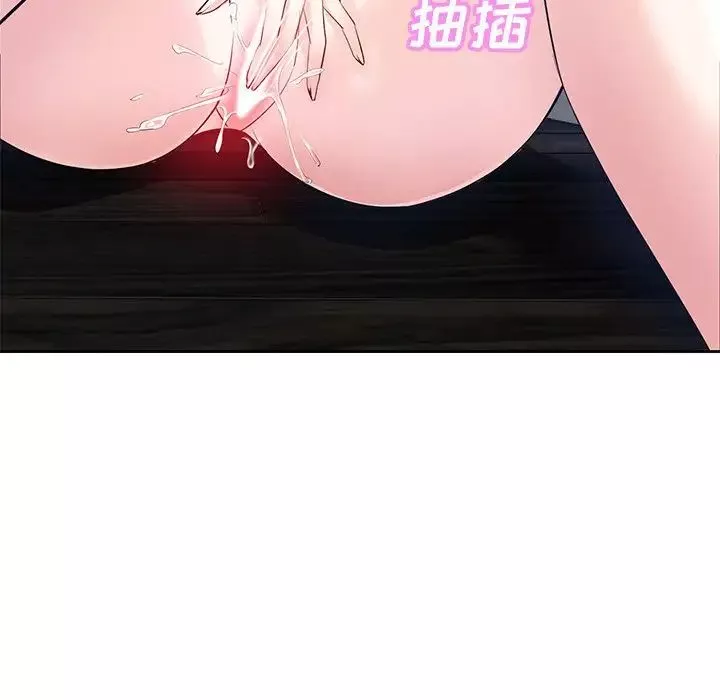 糖果戀人第10話