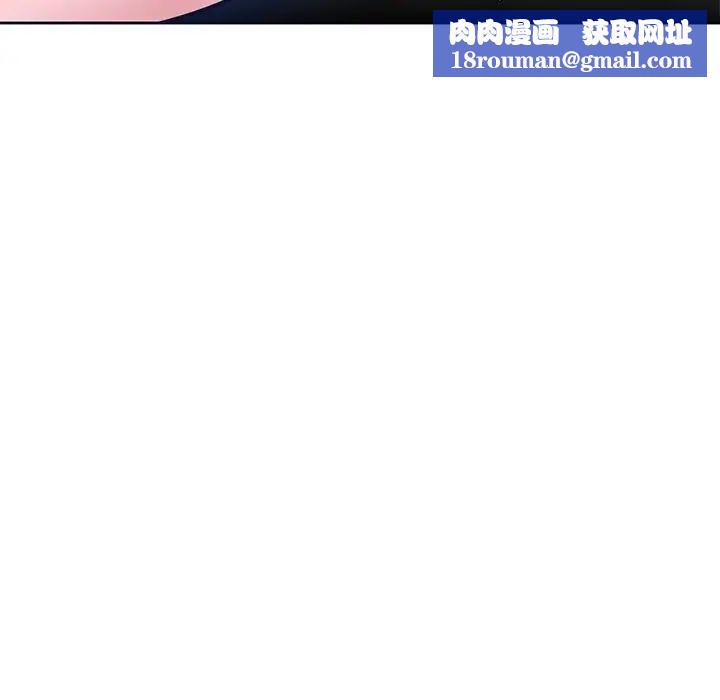 糖果恋人第11话